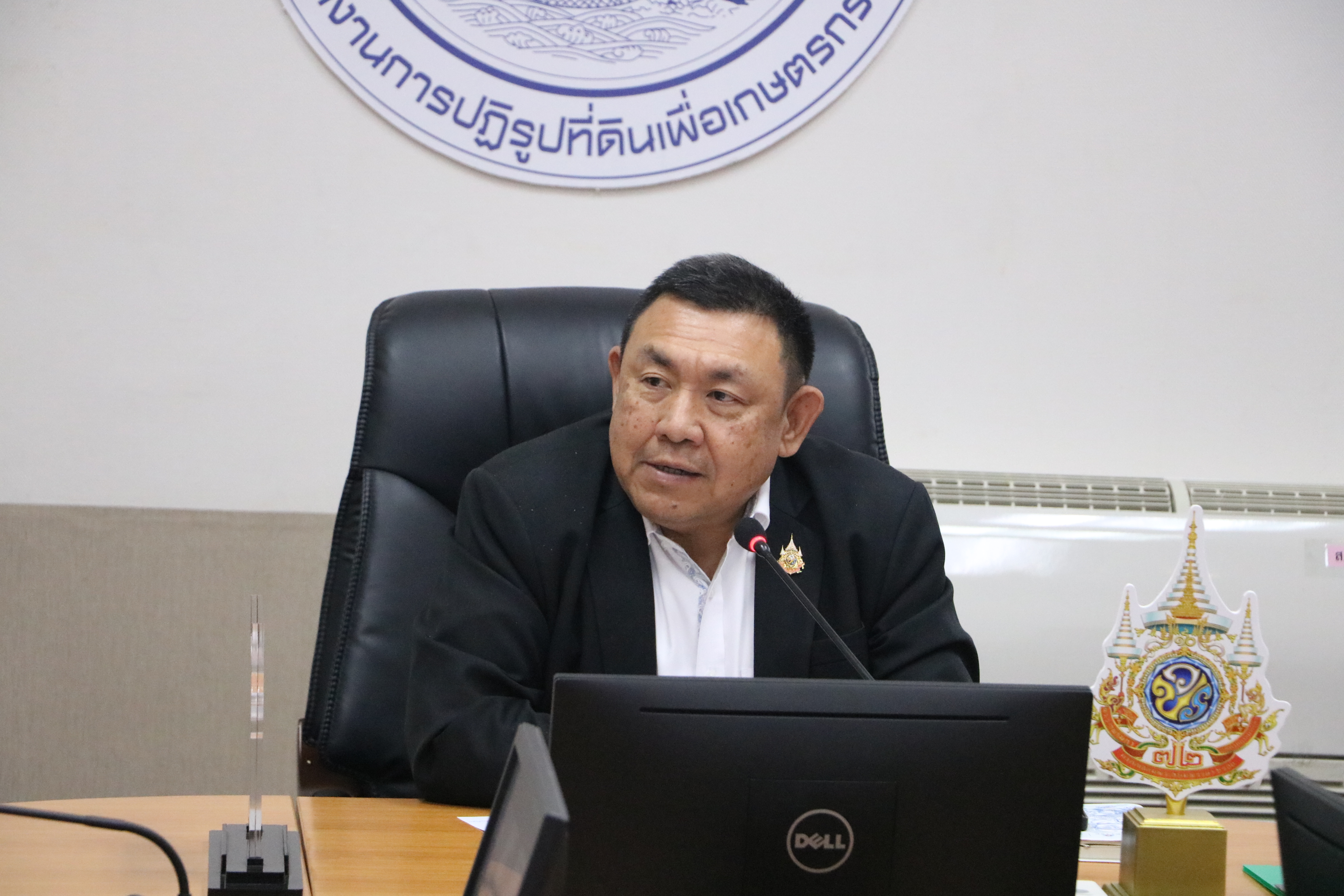 title - ส.ป.ก. ประชุมหารือร่วมกับองค์การบริหารจัดการก๊าซเรือนกระจก (องค์การมหาชน) เพื่อพัฒนามาตรฐานและแนวทางโครงการคาร์บอนเครดิตในพื้นที่ปฏิรูปที่ดิน